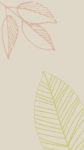 boho phone wallpaper, neutral wallpaper, free phone wallpaper